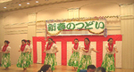 fura4.jpg
